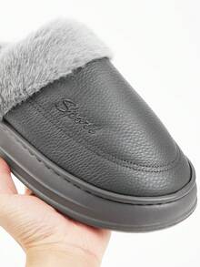 Men's Thick Sole Plush Slippers, Warm And Windproof Winter House Shoes, Memory Foam Soft And Warm Indoor Slippers, Men's Non-Slip Comfortable Bedroom Slippers, Grey - Light Grey - View 2