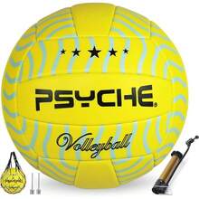 Kids Basketball & Volleyball Sets - 黃色五芒星 - 查看 9