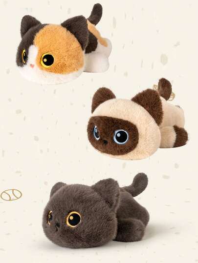 Juguete de peluche suave de gato peludo de 30 cm/11.81 pulgadas, muñeco de peluche de gatito, animales de peluche, decoración creativa, regalos para niños, fiesta de cumpleaños, decoración de habitación de niñas, coleccionista de juegos