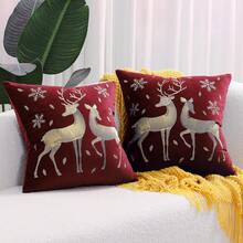 Sarung Bantal - Burgundy - View 9