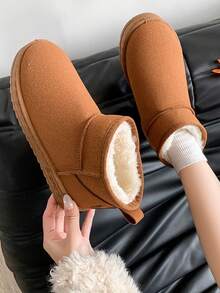 Damen Dicke Warme Schneestiefel, Neue Koreanische Version Dicke Sohle Winterstiefel, Thermisch Gefütterte Kurze Stiefel, Kunstleder Stiefel