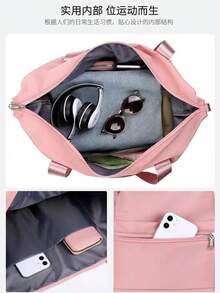 Large Capacity Waterproof Gym Travel Bag With Modern Style - 玫紅色 - 查看 5