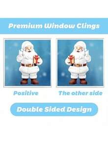 圣诞窗贴 9 张白色圣诞窗贴圣诞快乐窗贴白色雪花圣诞树圣诞窗贴适用于圣诞派对装饰，圣诞节 - 彩色 - 查看 9