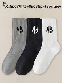 40pcs/30pcs/24pcs Unisex Comfortable Sports Socks, Men's Long Socks For Sports And Training, Women's Long Socks For Casual And Business Wear, Antibacterial, Soft, Black And White, Odor-Resistant, Moisture-Wicking, Lightweight And Comfortable, Suitable For Autumn/Winter, 20pcs/10pcs/8pcs/6pcs/4pcs/2pcs Set, Autumn