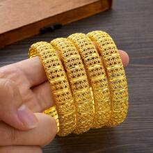 4 件套经典镂空手镯，优雅金色手镯，非洲新娘婚礼派对珠宝礼物 - 金黃色 - 查看 3