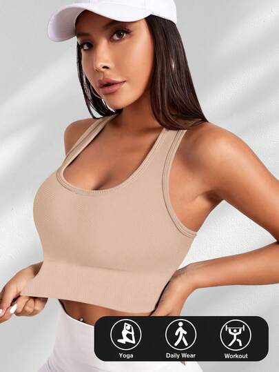 Yefecy Solid Ribbed Knit Yoga Sports Bra,Shockproof Gathering No Steel Ring BH Women, Activewear view 2