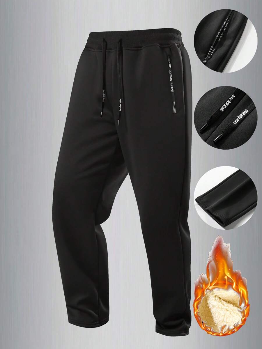 男士加厚保暖内衬户外运动裤，休闲抽绳裤，适合徒步、骑行、约会、冬季穿着