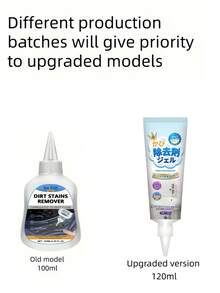 2pcs Mold Removal Gel Gel Cleaner Heavy-Duty Stain Cleaner, Suitable For Front Loaders, Washing Machine Seals, Bathroom Grouting, Showers Gap - Pre-Installation Washing Machine Cleaning Solution Mold Removal Gel