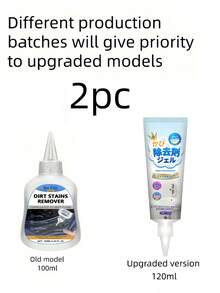 2pcs Mold Removal Gel Gel Cleaner Heavy-Duty Stain Cleaner, Suitable For Front Loaders, Washing Machine Seals, Bathroom Grouting, Showers Gap - Pre-Installation Washing Machine Cleaning Solution Mold Removal Gel