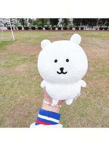 Miniso Joke Bear Genuine Peripheral Plush Basic Style Standing Doll Cartoon Cute Birthday Gift - White - View 4