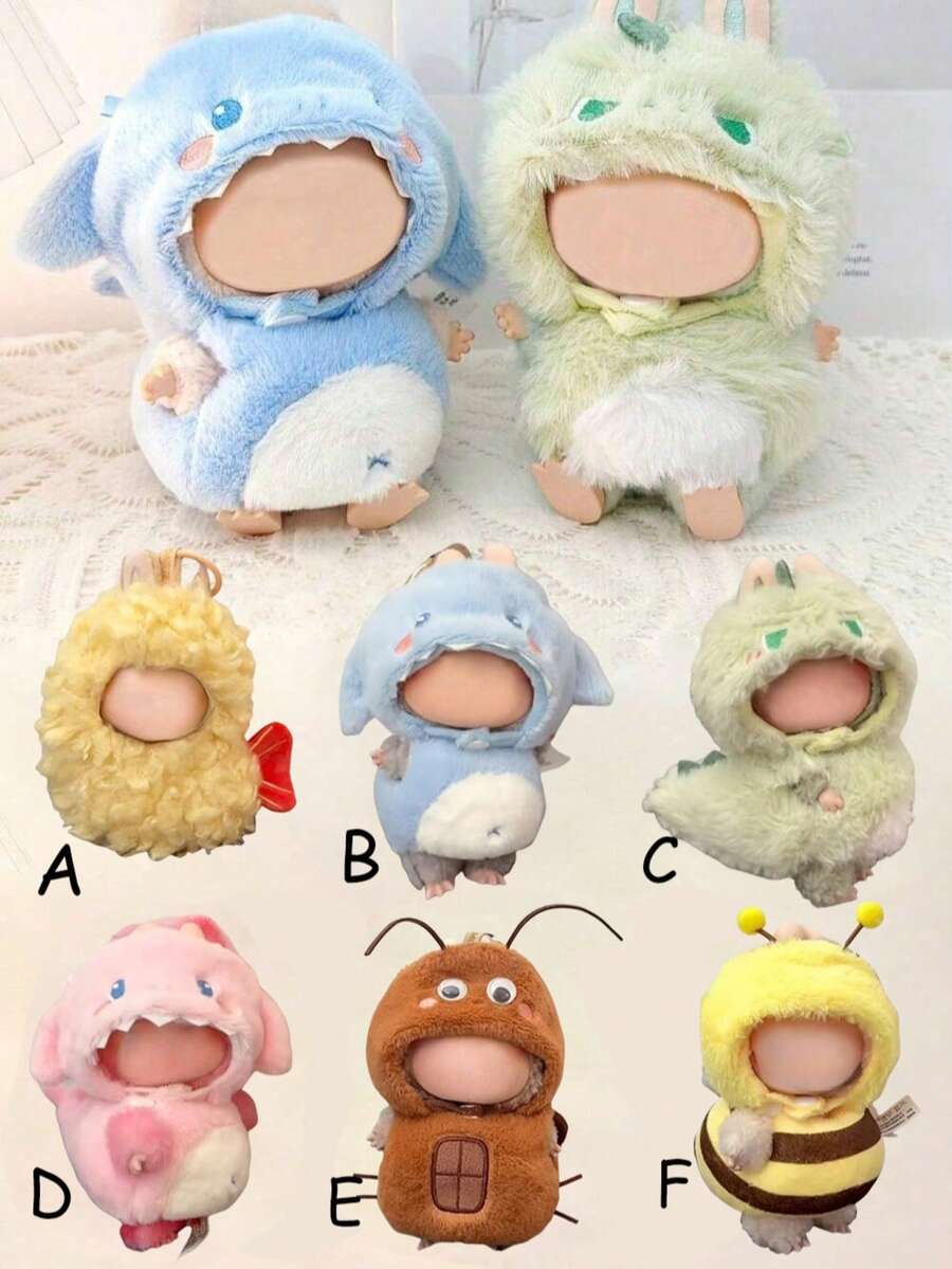 拉布布衣服 17厘米配饰套装 拉布布可爱衣服 装扮动物风格服装（无娃娃）更适合坐着