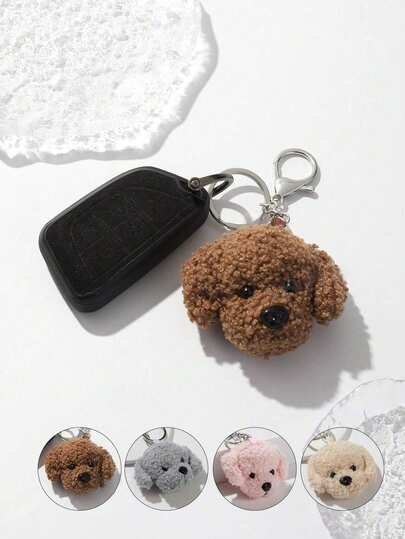 1 件棕色可爱卷毛绒小狗头装饰钥匙扣（适用于汽车钥匙、背包、单肩包）