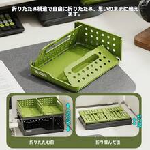 積み重ね可能な収納ボックス、デスクトップ中空収納ラック、穴あきボードオフィス収納および整理ラック、シンプルなデスクトップパーティションオーガナイザー - 赤大*2+白小*2 - チェックする 3