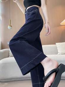 女士新款休闲时尚撞色拼接百搭显瘦直筒牛仔裤，阔腿裤脚设计拉长腿部线条，春夏新品，适合日常穿着、下午茶、度假、摄影等各种场合，四季皆宜。 - 藏蓝色 - 查看 6