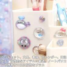 Stickers Cute 8-Piece Set 3D Reward Stickers Glitter Girl Decorative Stickers For Mobile Phone Decoration DIY Notepad With Sticky Handicraft Supplies Gifts