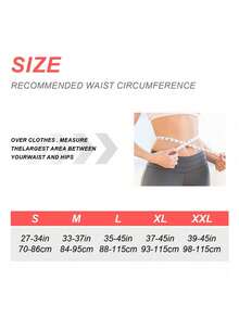 1 قطعة حزام خصر رياضي لتشكيل الجسم، مدرب الخصر، صدرية، حماية الخصر، دعم أسفل الظهر، قابل للتنفس، ناعم ومريح، مناسب للرياضات الخارجية والتخييم واللياقة البدنية، مناسب للجنسين