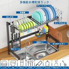 Kitchen Sink Tools And Accessories,Kitchen Hygiene Accessories, Christmas Kitchen Upgrade With Cozy Fall& Winter Styles