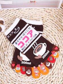 1 Pair Women's Personalized Five Toe Socks, Coffee Toe Separator Socks, Cute Cartoon Mid-Calf Socks, Suitable For Daily Wear, Parties, Performances, Gifts - Multicolor - View 14
