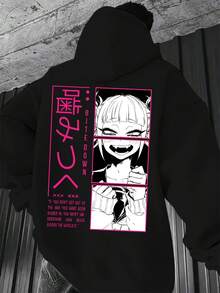Sudadera con capucha de patrón de anime casual para hombres - Sudadera gris de manga larga con impresión de letras japonesas en negrita, lavable aáquina, ropa de calle de invierno, ropa cómoda|Diseño Visual de Animación|Tela duradera - Negro - Ver 12