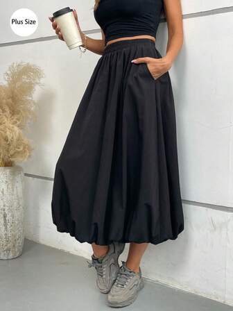 Versatile Sweet & Casual Black Floral Bubble Skirt, High Waist Slim A-Line Skirt