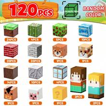 60/120/160pcs Magnetic Building Blocks, CoolNuro DIY Animal Forest Set, Suitable For 3+ Years Old Boys & Girls, Birthday Gift, Construction & Geometric Shapes Toy, Christmas Gift