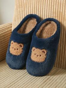 Men's Comfortable Non-Slip Thick Casual Bear Slippers - Navy Blue - View 3