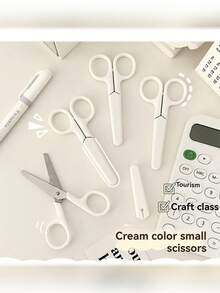 Cream-Colored Small Scissors, Exquisite And Portable, Suitable For Handicraft And Office Cutting, Simple Design, And Durable, Cream-Colored Minimalist Scissors With Cover, For Office, Students, And Children