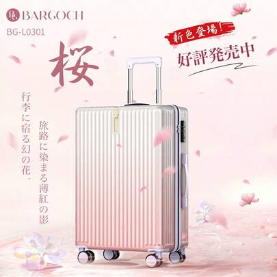 スーツケース  キャリーバッグ S/M/Lサイズ40/65/100L 超軽量  隠しフック機能、360度回転、衝撃に強い、耐久性のあるABSトラベルキャリーオン、インラインスケートホイール付き 静かなホイール、TSAロック付き ビジネストリップ、4～8泊用 旅行、国際および国内旅行に最適