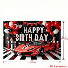 2D Flat Race Car Birthday Party Background - Polyester Happy Birthday Photography Backdrop With Balloons - Multipurpose, Non-Electric Decor, General Use And Seasonal Celebration - Multicolor - View 6