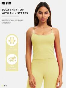 MFVIM 女士无缝运动吊带背心，高弹力运动文胸，适合日常户外跑步和锻炼 - Butter Yellow - 查看 3