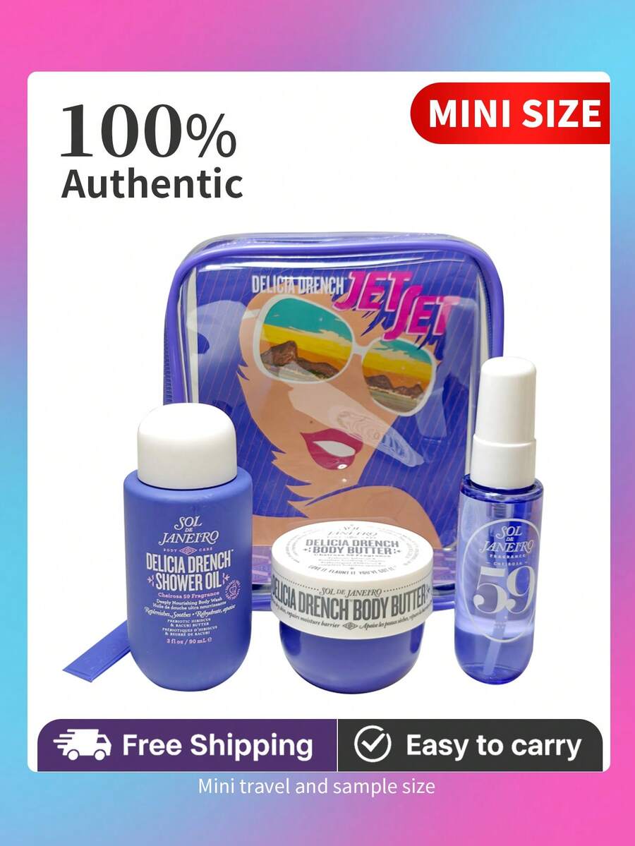 Sol  Body Care Travel Set-Cheirosa 59 Perfume Mist (1 Oz)-Delicia Drench Body Butter (1.7 Oz)-Delicia Drench Shower Oil (3 Oz)-Travel-Ready - 59藍色(乾皮救星) - 查看 1