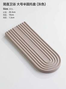 1 Set Light Gray Ceramic Bathroom Accessories, Including Soap Dispenser, Tray, Toothbrush Holder, Tumbler, Soap Dish, Lotion Bottle, Bathroom Decor, Sturdy Packaging [New Batch]