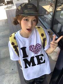 Heart Print Short Sleeve T-Shirt, Casual Loose Versatile Fashion Top, New Summer Collection White - White - View 6