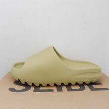 EVA Slippers With Cushioning Feel, Coconut Slippers For Men And Women, Summer Outdoor Thick-Soled Sandals, One-Strap Slippers, Couple Slippers