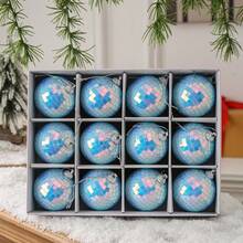 12 piezas Juego de adornos de bolas de Navidad, decoraciones colgantes para el árbol de Navidad brillantes, bolas de adorno de colores, decoraciones colgantes con forma de corazón, adecuadas para Navidad, Halloween, bodas, San Valentín y Año Nuevo, ideales para decoración de fiestas en el hogar y regalos de celebración, decoraciones navideñas, decoración de escenas navideñas, decoraciones navideñas para el hogar, regalos de Navidad, decoración navideña - Multicolor - Ver 14