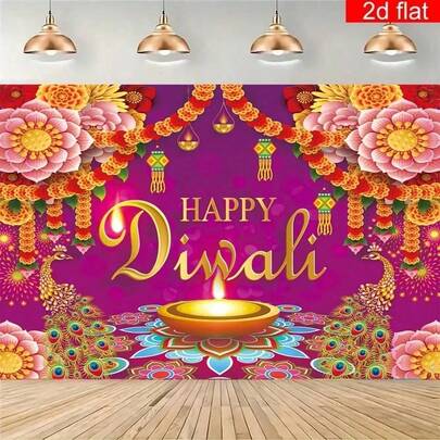 Fondo de banner decorativo plano y feliz para el festival de Diwali, hecho de poliéster, para colgar en la pared para la celebración del hogar de Diwali, artículo de fiesta de iluminación
