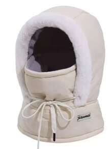 1 件男女通用时尚个性化多功能街头风格防风保暖户外骑行拉法帽滑雪面罩围巾无檐帽，冬季厚保暖内衬