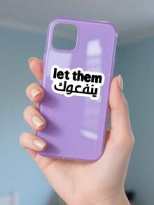 1/3 piezas Pegatina bilingüe humorística | Déjalos pegatina, pegatina árabe, pegatina decorativa | Botellas de agua decorativas, portátiles, diarios, fundas de teléfono, guitarras, monopatines | Adecuado para entusiastas multilingües, reuniones casuales, intercambio de regalos, eventos temáticos | Regalos para familiares, amigos, colegas y compañeros de clase