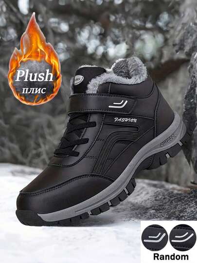 Lightweight & Warm Men's Snow Boots For Autumn/Winter, PU Water-Resistant With Thermal Lined, Wide Fit Plus Size, Anti-Slip Durable Outdoor Hiking Shoes, Black Color Suitable For Cold Weather, Daily Wear, Walking, Hiking, Snow Trekking (Random Hook & Loop Fastener Pattern)