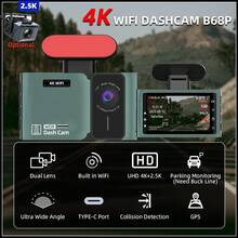 4K 行车记录仪，2160P 车载摄像头 - 彩色 - 查看 2