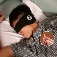 1 para wygodnych nauszników unisex z samoprzylepną maską na oczy, odpowiednich do jazdy na rowerze na świeżym powietrzu, do spania jesienią/zimą