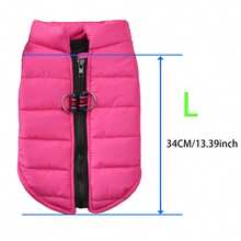 1件新款秋冬寵物服裝拉鍊背心,暖和的狗狗衣服,時尚的扣環和牽繫孔外套 - 玫瑰紅 - 查看 14