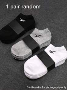 1/6/10/15 Pares de calcetines cómodos y transpirables para hombre, tipo náutico, de unicolor clásico negro/blanco/gris, adecuados para uso diario en todas las estaciones - Multicolor - Ver 8