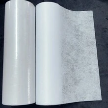 畅销白色熨烫无纺布粘合衬：11.8 英寸 x 30 码中等重量无纺布粘合衬，熨烫聚酯纤维单面粘合衬，适用于 DIY 工艺品用品 - 彩色 - 查看 8