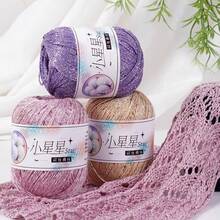 50g Of Gold And Silver Silk Crochet Thread With A Hollow Sheen, Hand-Dyed Lace Embroidery Thread For DIY Bags And Dolls - Multicolor - View 4