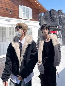 Design Sense! Super Warm! Cotton Collar And Cotton Jacket For Men, Thickened And Warm 2025 New Style Hooded Wide Loose Fur Jacket For Men - 黑色 - 查看 2