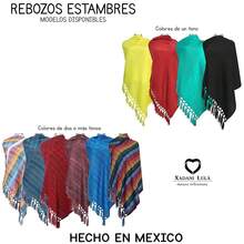 Rebozo de Estambre Chal Mexicano 100% Artesanal.Mide 190 cm de largo x 65 cm de ancho.(Chal mexicano hecho a mano).Recuerdo y regalo mexicano. - Amarillo Limón - Ver 5