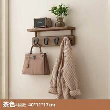 1 件全新装饰挂钩，极具吸引力，易于安装壁挂式衣架，适用于入口、出租屋、度假出租屋 - 彩色 - 查看 18