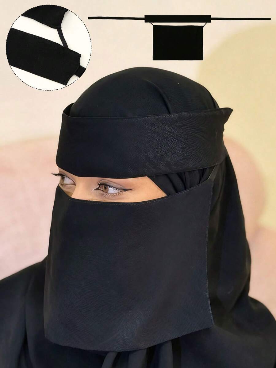 1pc Women's Solid Color Adjustable Tie Veil, Elastic Width Face Mask, Muslim Conservative Face Covering Hijab, Niqab, Burqa, Headscarf, Suitable For Khimar And Robe For Dress - Multicolor - View 1