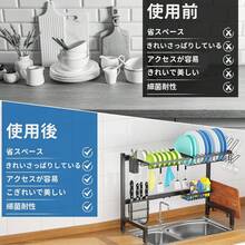 Kitchen Sink Tools And Accessories,Kitchen Hygiene Accessories, Christmas Kitchen Upgrade With Cozy Fall& Winter Styles